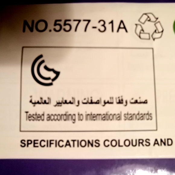 Sit & Spin Plays music 🎵🎶 - Picture 8 of 11